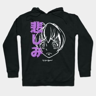 Sad Anime Girl Hoodie